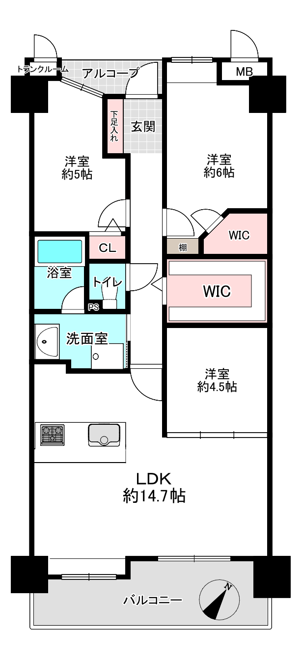 間取り変更After